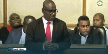 Parliament Adjourned for PAC Review of 2025 Budget Bill