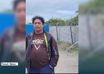 Security Supervisor Dies in Honiara Airport Incident