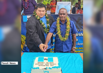 Prime Minister Manele Highlights Progress in Rennell & Bellona
