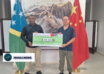 PRC Supports Pacific Water and Wastewater Ministers Forum in Solomon Islands