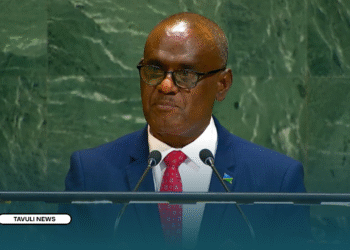 PM Manele delivering his statement at the 30th Anniversary of the Fourth World Conference on Women during the 80th session of the UNGA