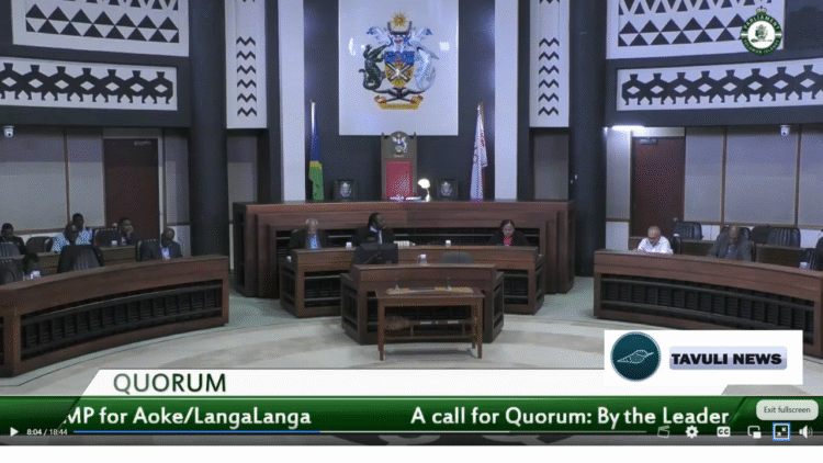 Speaker reminds MPs they have two days to complete scrutiny of the 136-clause Public Service Bill 2025.