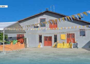 Sape Farm Pack House