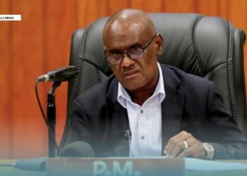 GNUT WELCOMES JUDICIAL REVIEW PROCESS, REAFFIRMS RESPECT FOR RULE OF LAW