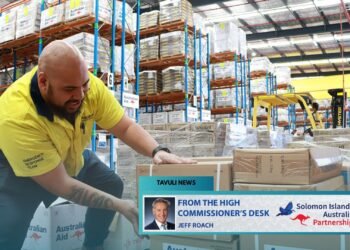 IUMI TUGEDA LO TAEM BLO DISASTA