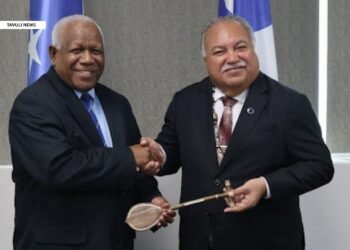 Minister Hou Chairs Special Pacific Islands Forum Foreign Ministers Meeting from Honiara