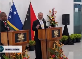 PNG Invited to Partner in Solomon Islands Mining Development