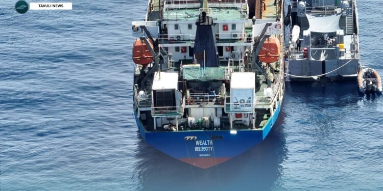 MV WEALTH Photo: RSIPF