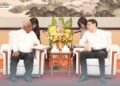 Foreign Minister begins first Official Visit to China in Jiangsu Province