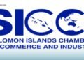 SICCI: Security and safety is vital to growing the wider SME sector. 