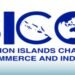 SICCI: Security and safety is vital to growing the wider SME sector. 