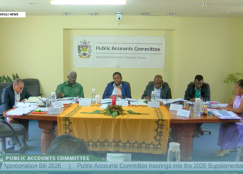 PAC QUESTIONS 428% INCREASE IN FORESTRY OFFICE RENT ALLOCATION