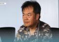 Japan SATREPS Researchers Pay Courtesy Call to MALD
