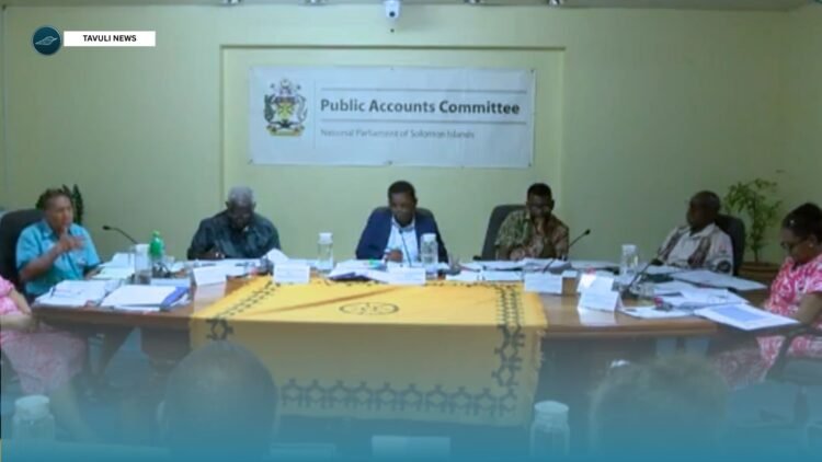 Public Accounts Committee 2026
