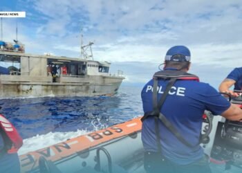 OPERATION ISLAND CHIEF IDENTIFIES 16 VESSELS OF INTEREST IN MAJOR REGIONAL SURVEILLANCE EFFORT AGAINST ILLEGAL FISHING