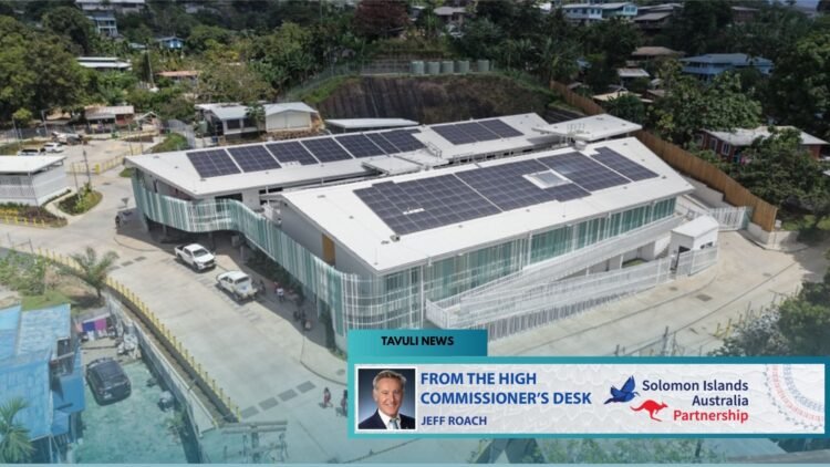 The completed Naha Birthing and Urban Health Centre