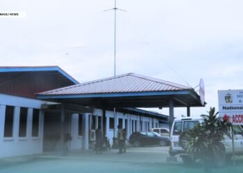 NRH to Strengthen Security Measures and Address Overcrowding