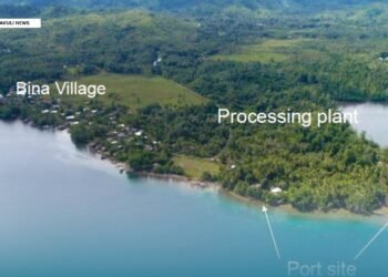 Joint Assessment Paves the Way for Bina Harbour Port Declaration